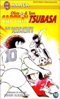Yoichi Takahashi - Une contre-attaque flamboyante ! !