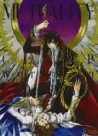 Couverture du livre Code Geass : Mutuality (Artbook) - Clamp 