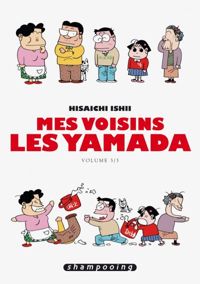 Ishii-h - Mes voisins les Yamada T03