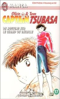 Yoichi Takahashi - Captain Tsubasa
