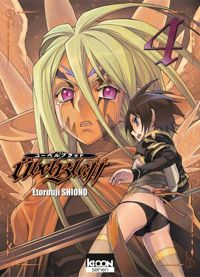 Etorouji Shiono - UBEL BLATT T04