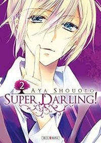 Aya Shouoto - Super Darling