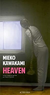 Mieko Kawakami - Heaven