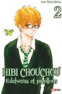 Suu Morishita - Hibi Chouchou