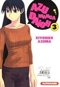 Kiyohiko Azuma - Azumanga Daioh