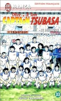 Yoichi Takahashi - Se défendre jusqu'à la mort !