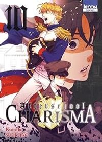 Couverture du livre Afterschool Charisma - Kumiko Suekane