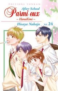 Couverture du livre Parmi eux - Deluxe T24 - Hisaya Nakajo