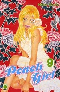 Miwa Ueda - Peach Girl