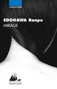 Edogawa Ranpo - Mirage