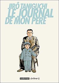 Jirô Taniguchi - Le journal de mon père