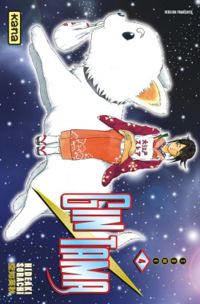 Hideaki Sorachi - Gin Tama
