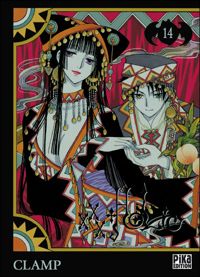 Clamp - xxxHolic T14