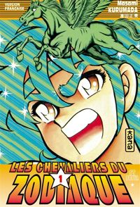 Couverture du livre Les Chevaliers du Zodiaque : St Seiya - Masami Kurumada