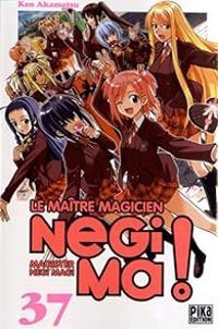 Couverture du livre Le maître magicien Negima - Ken Akamatsu