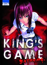 Couverture du livre King's Game Extreme - Nobuaki Kanazawa