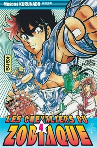 Masami Kurumada - Les Chevaliers du Zodiaque : St Seiya