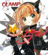 Clamp - Card Captor Sakura