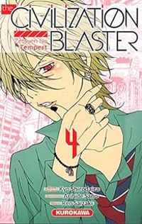 Kyo Shirodaira - Arihide Sano - Ren Saizaki - The Civilization Blaster