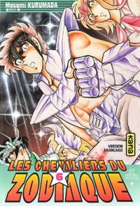 Couverture du livre Les Chevaliers du Zodiaque : St Seiya - Masami Kurumada