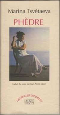 Couverture du livre Phèdre - Marina Tsvetaieva