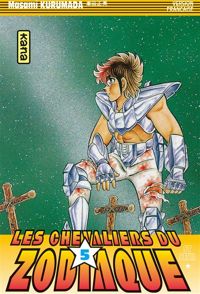 Masami Kurumada - Les Chevaliers du Zodiaque : St Seiya