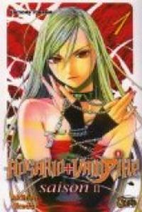 Akihisa Ikeda - Rosario Vampire - Saison 2