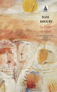 Elias Khoury - La Porte du soleil
