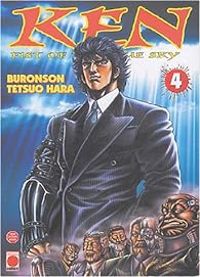 Tetsuo Hara -  Buronson - Ken le survivant - Fist of the blue sky