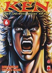 Tetsuo Hara -  Buronson - Ken le survivant - Fist of the blue sky