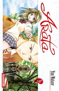 Couverture du livre Arata - tome 05  - Yuu Watase