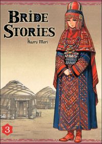 Mori Kaoru - Bride Stories