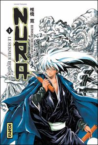 Hiroshi Shiibashi - Nura le seigneur des yôkai