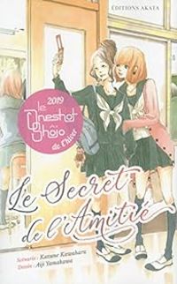 Couverture du livre Le Secret de l'amitié - Kazune Kawahara - Aiji Yamakawa