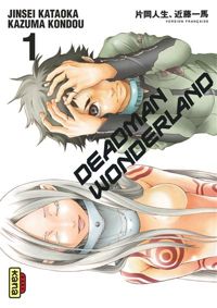 Kazuma Kondou - Jinsei Kataoka(Illustrations) - Deadman Wonderland