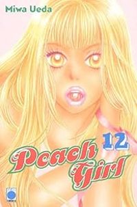 Miwa Ueda - Peach Girl