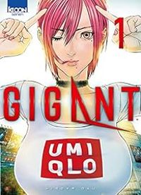 Hiroya Oku - Gigant