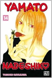 Couverture du livre Yamato Nadeshiko - Tomoko Hayakawa