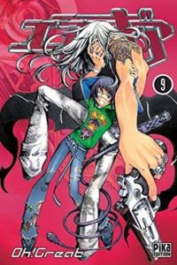 Couverture du livre Air Gear - Oh Great