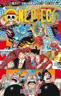 Couverture du livre One Piece - Eiichiro Oda