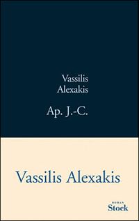 Vassilis Alexakis - Ap. J.