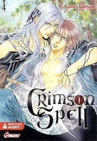 Ayano Yamane - Crimson Spell