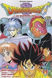 Riku Sanjo - Koji Inada - Dragon quest - La quête de Dai