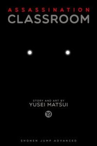 Yusei Matsui - Assassination classroom