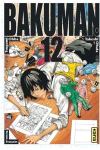 Tsugumi Ohba - Takeshi Obata(Illustrations) - Bakuman