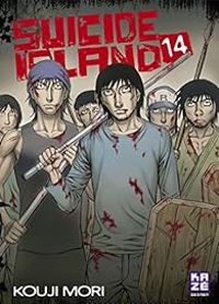 Kouji Mori - Suicide Island