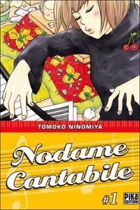 Tomoko Ninomiya - Nodame Cantabile T01