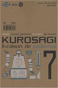 Couverture du livre Kurosagi - Eiji Otsuka - Hosui Yamazaki