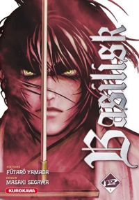 Couverture du livre Basilisk - tome 04  - Futaro Yamada - Masaki Segawa