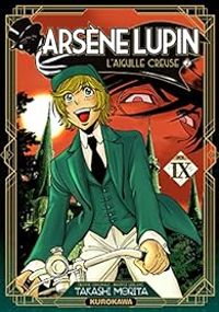 Couverture du livre L'aiguille creuse (2/3) - Takashi Morita